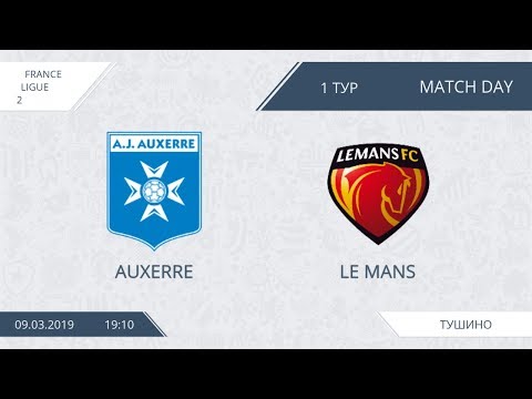 AFL19. France. Ligue 2. Day 1.  Le Mans - Auxerre