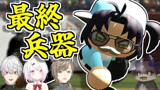 【 にじ甲2025】ついに封印が解かれた最終兵器、でびでび・でびる1日目大活躍シーンまとめ【叶/舞元啓介/天開司/にじさんじ甲子園2025/私立願ヶ丘高校/切り抜き】 #にじ甲2025