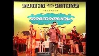 puthu vellai mazhai - Unni menon