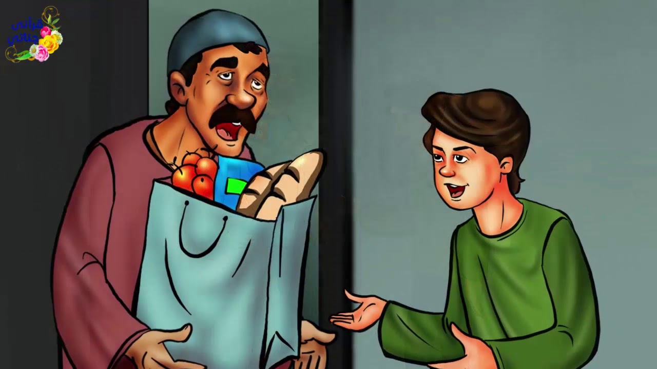 هذا الخادم المسكين كان يأخذ كيس الطعام كل يوم من أمام منزل سيده ولما مات سيده كانت المفآجأة