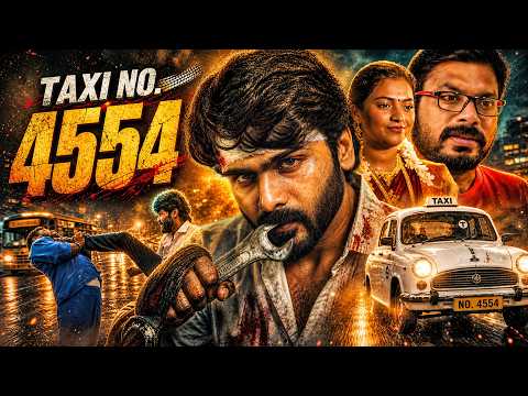 TAXI NO. 4554 - New Release 2026 SOUTH THRILLER Latest Movies Dubbed In Hindi | Ashok Kumar, Sheela