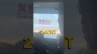 Guide to get to Alishan mountain in Taiwan 🇹🇼🗻 #travel #exploretaiwan #travelvlog