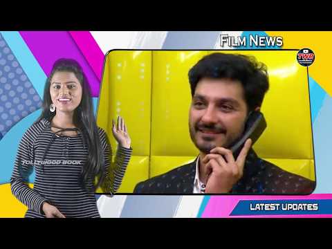 Akkineni Nagarjuna Fulfilled Bigg Boss Ali reza's wish