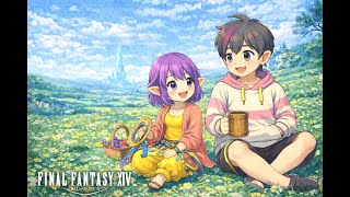 【個人VTuber】【FF14】クリア後の世界を遊び尽くす！極エヌオー討滅戦等々！ショート動画から来た方もお気軽に！🌿