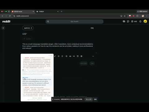 Item video thumbnail