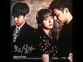 Wax Tears Are Falling 왁스 떨어진다 눈물이 (I Miss You OST ...