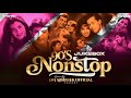 90 S Mashup NonStop Jukebox Dvj Abhishek Kumar Sanu AlkaYaginik Abhijeet Sawant Mashup