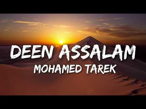 Mohamed Tarek - Deen Assalam (Lyrics)