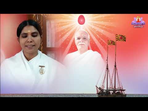 25 / 07 / 2020 Tamil Sakar Murli