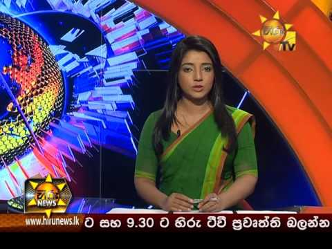 Hiru News 7.00 PM | 2016-07-09