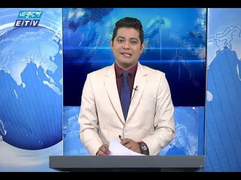 বেলা ১১টার সংবাদ || ২৬ ডিসেম্বর ২০১৮