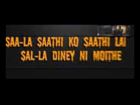 PGGH X B8EIGHT   VAAGYA  LYRICS VIDEO X Dinesh Chantyal New Nepali 2016 Song 144p