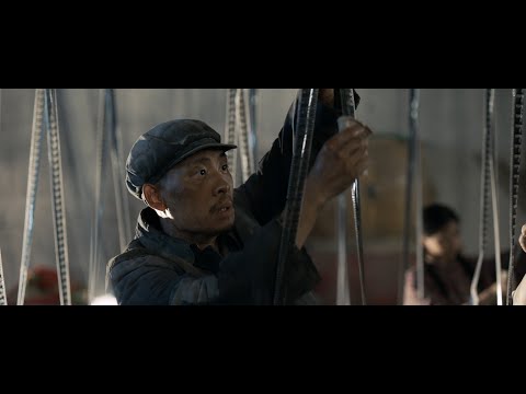 映画『ワン・セカンド　永遠の24フレーム』予告編