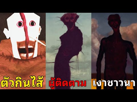 More to come!? A total of 30 more monsters from the Dr. Nowhere universe!