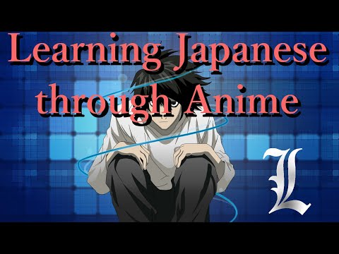 Learn Japanese through Anime 【Death Note】