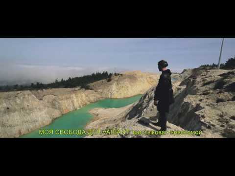 D.L. Blando - Apaga mis heridas