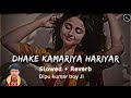 Video Hindi Song New Video Dipu Kumar Boy Ji Its Riya Kumari 10k