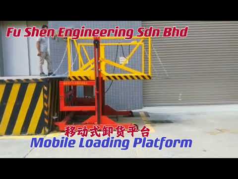 FUSHEN...High-Efficient Mobile Loading Platform