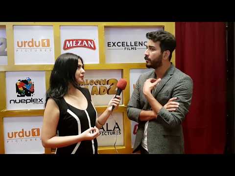 There is no competition between #NMA2 & #PNJ ! Nabeel Qureshi