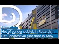 Zonder of misschien mét publiek: Eurovisie Songfestival in Ahoy gaat door