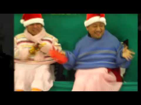 2008 Dec 20 CFC EDMONTON - CHRISTMAS PARTY