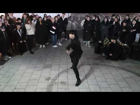 퍼포먼스팀 M.Y.M(맥스 MAXXAM)-이찬욱(LeeChanWook)/ HALA HALA - ATEEZ(에이티즈) 20200110 홍대버스킹