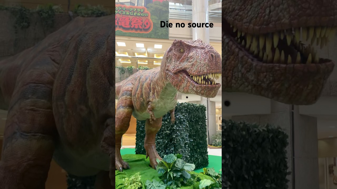 Dinosaur (Die no source) #dinosaur #dinosaurus
