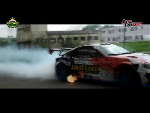 MTE CUP 2017 - WESTLAKE RALLY ANIČKA - preview clip
