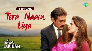 Download lagu Tera Naam Liya | Ram Lakhan | Manhar Udhas | Anuradha Paudwal | Dimple | Jackie | 90s Classic Hit mp3