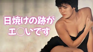 【網浜直子】エッ◯なドラマには欠かせません