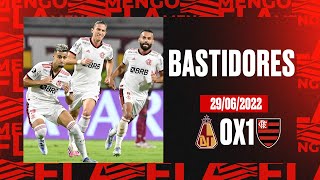 Bastidores - Tolima 0x1 Flamengo