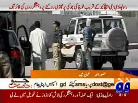 6 Brave Gunmen vs Pakistani GHQ in Rawalpindi; Pakistan to be Wiped off the Map!!