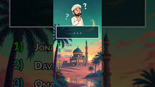 Quiz islamique N°13