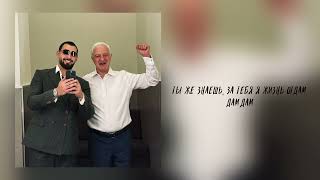 Sergey Zeynalyan - Там Там (2025)