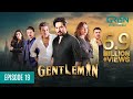 Gentleman Episode 19 Humayun Saeed Yumna Zaidi Mezan Masterpaints Ujooba Beauty Cream