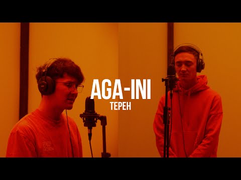 AGA-INI - Терең / live / qunay