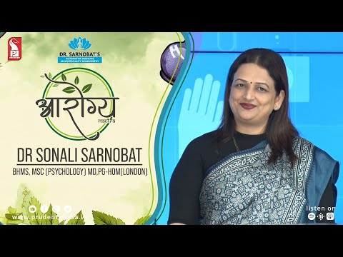 Dr Sonali Sarnobat | Joint Pains | Ep 2 | Arogya Mantra | 040624