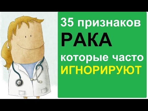 Лечение в карпатах позвоночника Боль шеи и руки