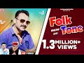 Folk Tone 2021 Surender Sharma SargamRecordsShimla Rajeev Negi