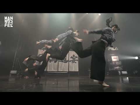 BLACK SWAN｜KDC TEAM FINAL｜MANダンスFES2024 at ZEPP SAPPORO