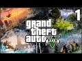 Grand Theft Auto V [GTA 5]: Бригада #1 