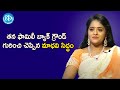 Anchor Madhavi Siddam About Her Family Background Talking Movies With IDream