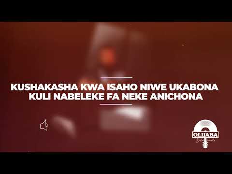 Ozone Africa - Sinimachitila Dala (Official Lyric Video)
