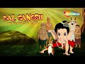 Maghi Ganesh Jayanti Special ;- Bal Ganesh And The Pomzom Planet  Full Movie In Tamil