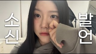 피부 안 좋은 남자