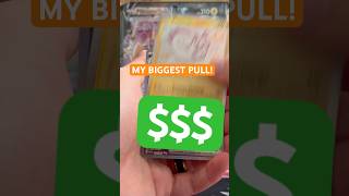 Massive pull full video is crazy #pokemon #pokemoncards #pokemontcg #unboxing #paldeanfates #pokémon
