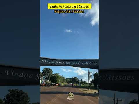Bem vindos a Santo Antônio das Missões-RS na Região Missioneira #turismors #regiaodasmissoes #sul
