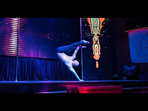 Art Yatchenko - Showcase | Man Pole Dance