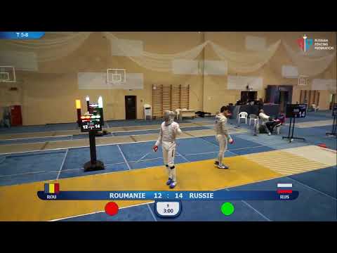 Black Sea Cup 2019, Team T5-8 Russia - Romania