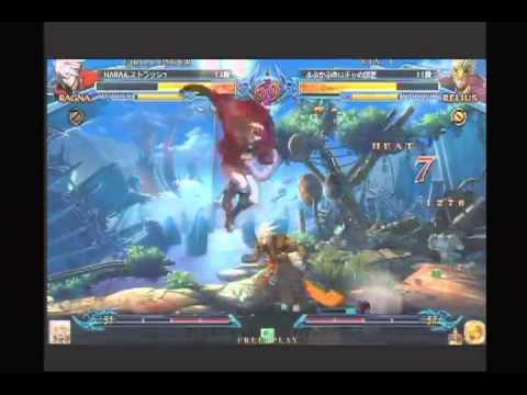 BBCP 8/28/2013 Central Hachiouji HWB - HARA (RG) VS Mabukapu (RE) Part 1/2